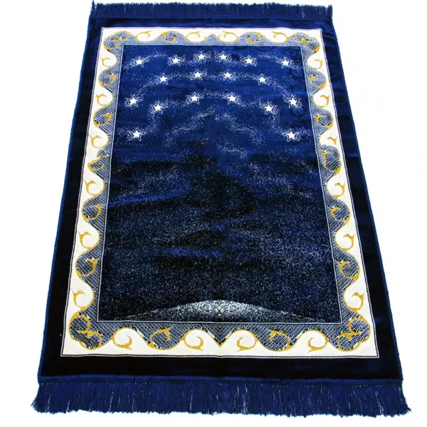 Premium Ultra Soft Navy Blue, Cream & Gold Prayer Mat