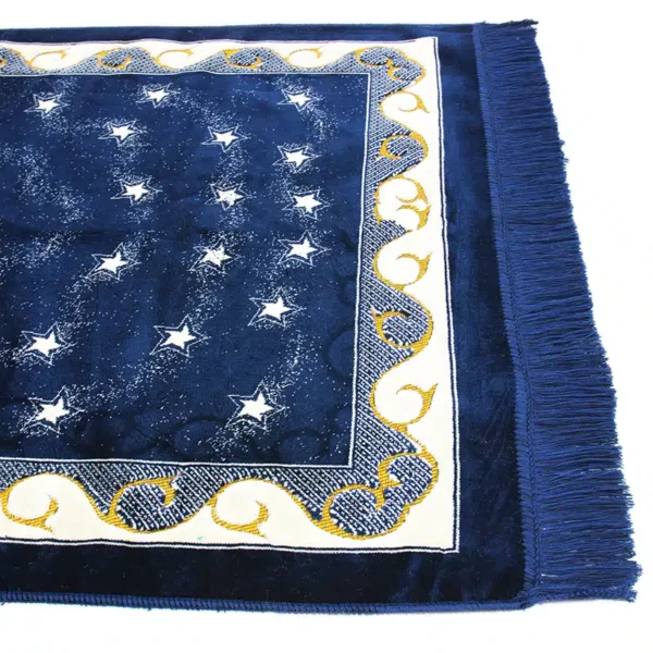 Premium Ultra Soft Navy Blue, Cream & Gold Prayer Mat - Image 3